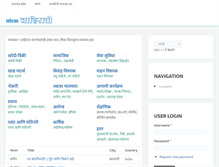 Tablet Screenshot of jahirati.maayboli.com